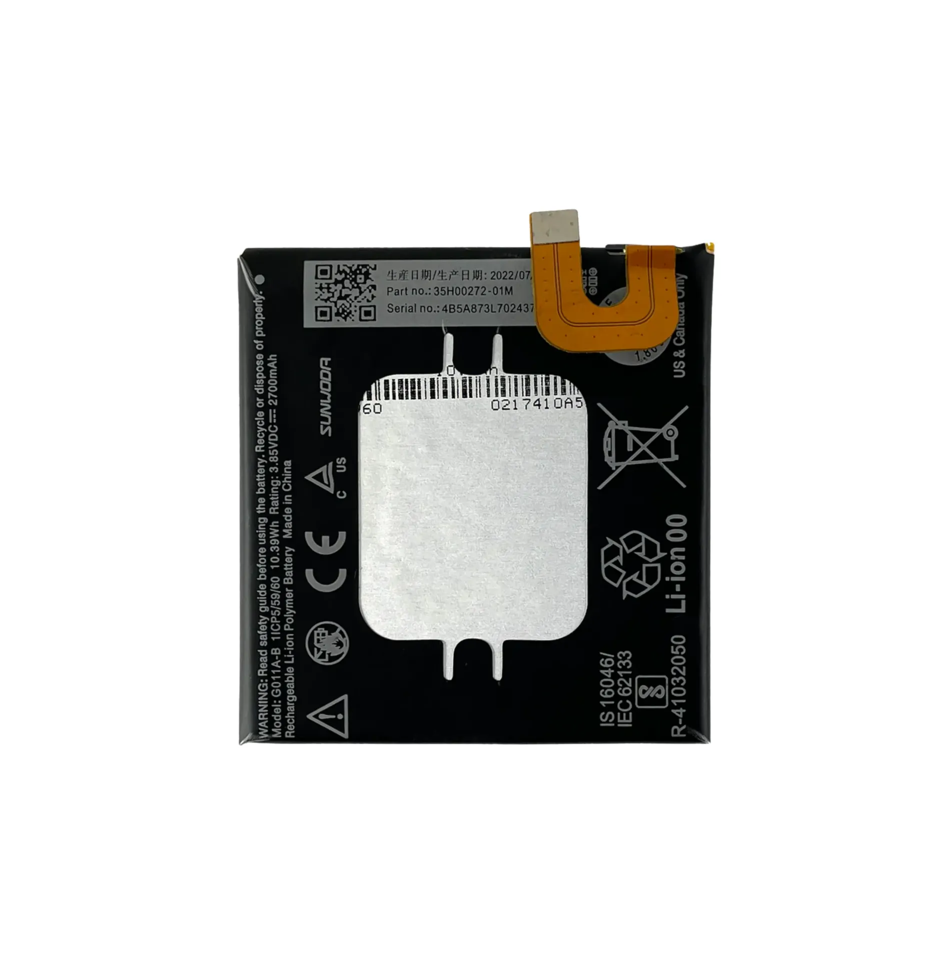 Google Pixel 2 Battery Replacement