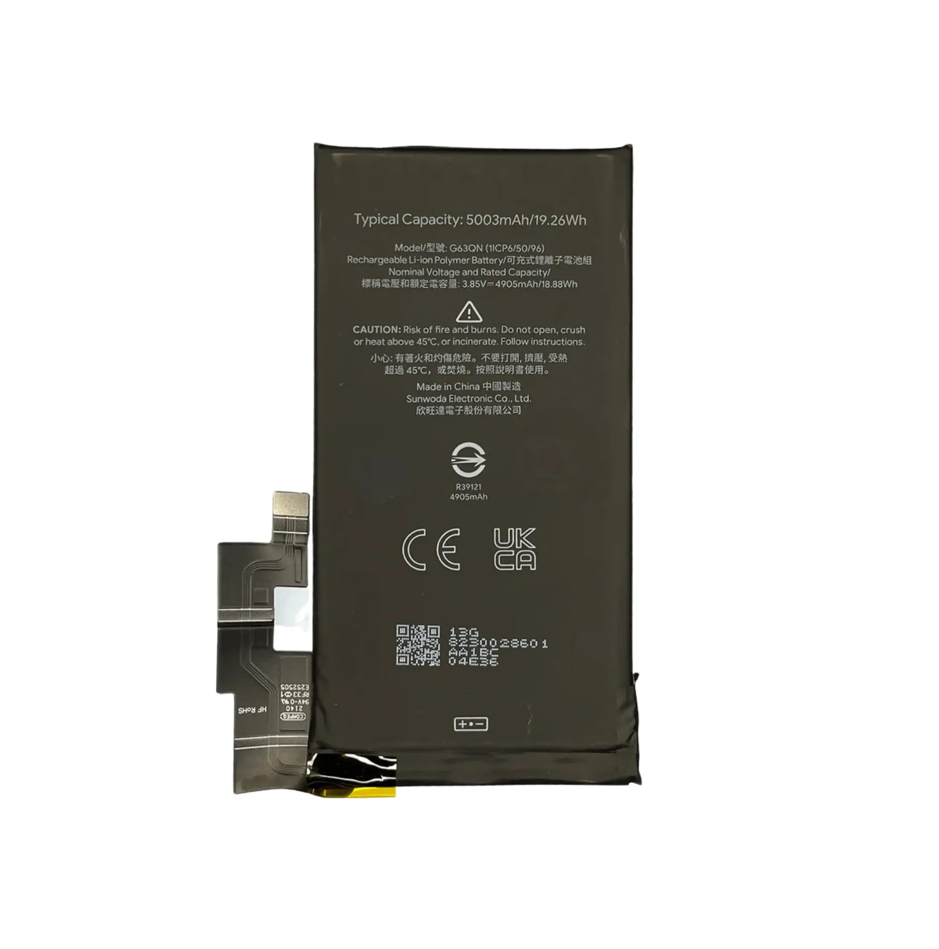 Google Pixel 6 Pro Battery Replacement