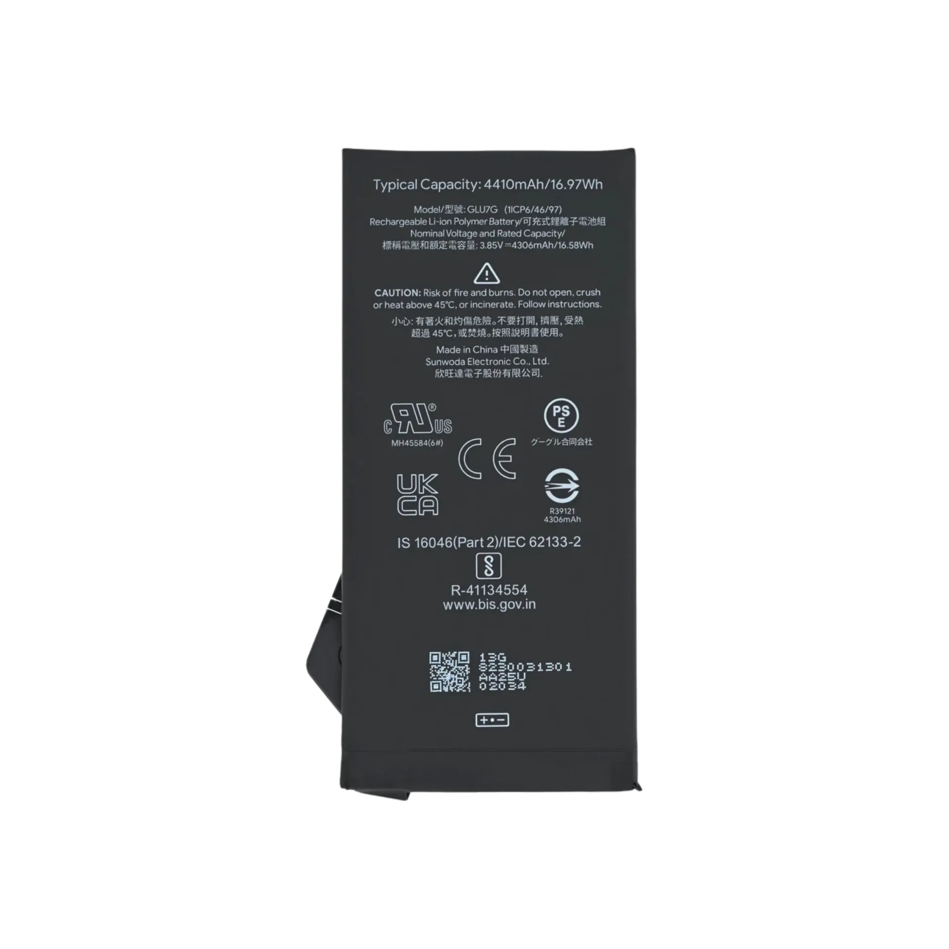 Google Pixel 6a Battery Replacement